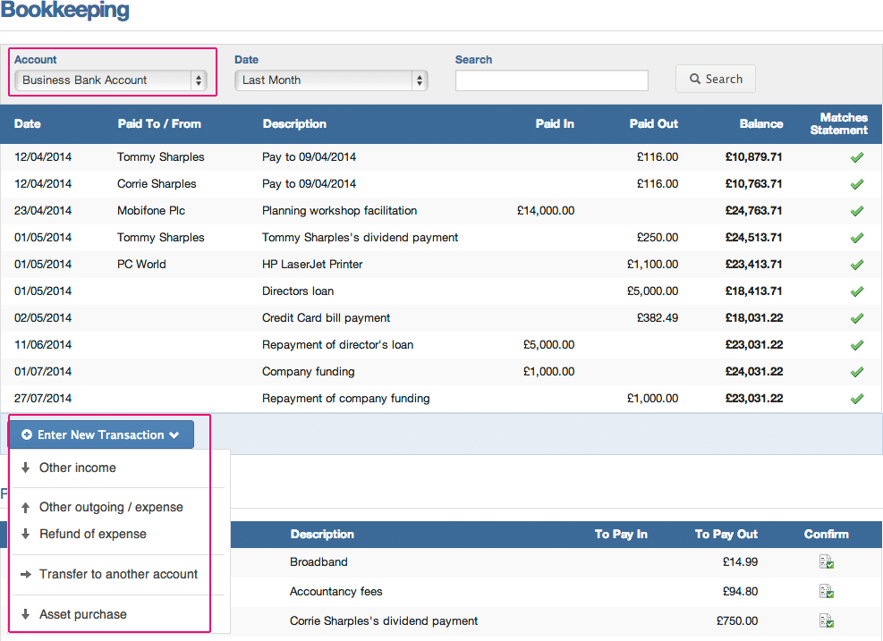 Savings accounts and transfers inniAccounts